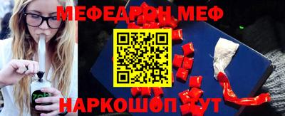 jwh Усть-Джегута