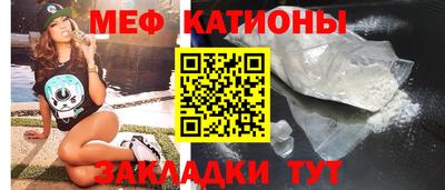 мдпв Усть-Илимск