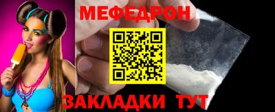 дистиллят марихуана Уссурийск