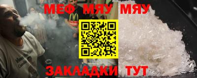 дистиллят марихуана Уссурийск