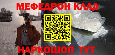дистиллят марихуана Уссурийск