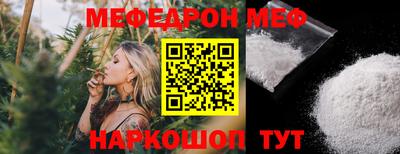 jwh Усть-Джегута