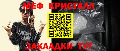 дистиллят марихуана Уссурийск