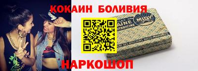 дистиллят марихуана Уссурийск