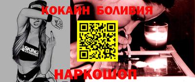 дистиллят марихуана Уссурийск