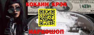 мдпв Усть-Илимск