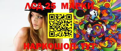 мдпв Усть-Илимск