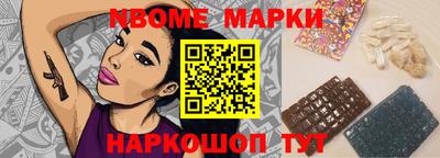 дистиллят марихуана Уссурийск
