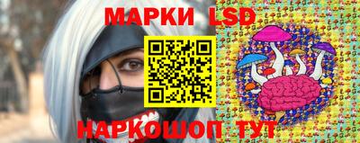 первитин Чебоксары