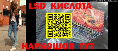 jwh Усть-Джегута