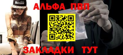 jwh Усть-Джегута