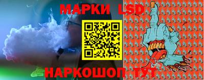 мдпв Усть-Илимск
