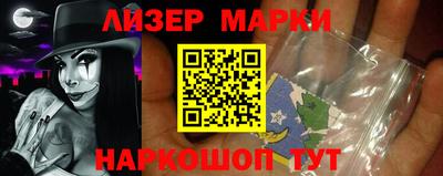 дистиллят марихуана Уссурийск