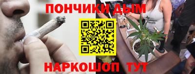 мдпв Усть-Илимск