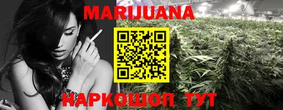 экстази Чапаевск