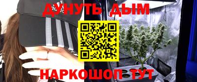 jwh Усть-Джегута