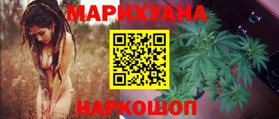 jwh Усть-Джегута