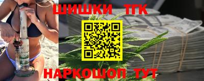 jwh Усть-Джегута