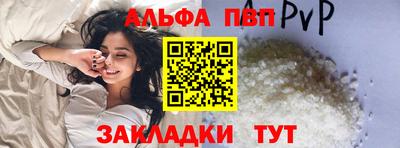 дистиллят марихуана Уссурийск