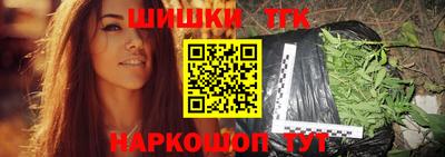 мдпв Усть-Илимск