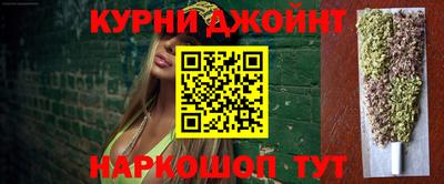 jwh Усть-Джегута