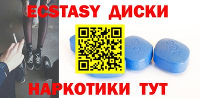 jwh Усть-Джегута