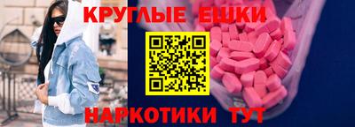 jwh Усть-Джегута
