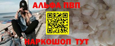 jwh Усть-Джегута