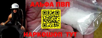 мдпв Усть-Илимск
