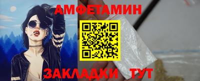 jwh Усть-Джегута