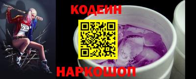 jwh Усть-Джегута