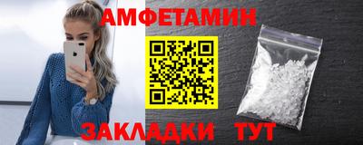 мдпв Усть-Илимск