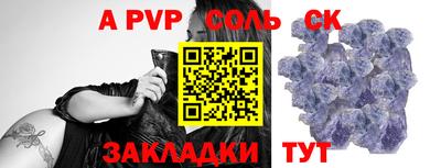 дистиллят марихуана Уссурийск