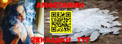 мдпв Усть-Илимск