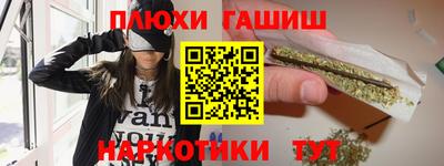 jwh Усть-Джегута