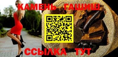 мдпв Усть-Илимск