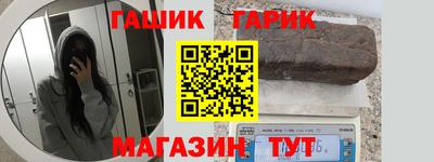 мдпв Усть-Илимск