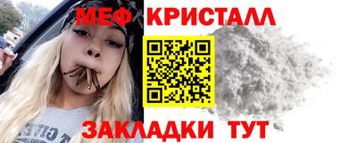мдпв Усть-Илимск