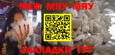 мдпв Усть-Илимск