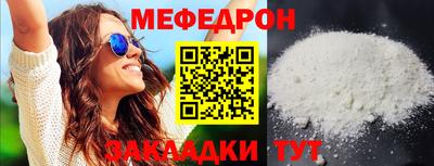 мдпв Усть-Илимск