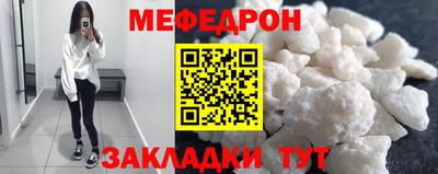 jwh Усть-Джегута