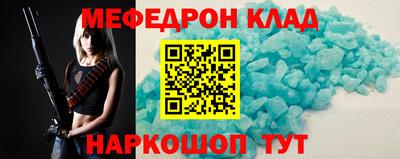 jwh Усть-Джегута