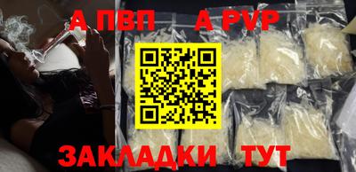 мдпв Усть-Илимск