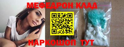 jwh Усть-Джегута