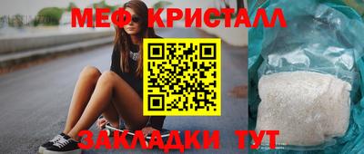 jwh Усть-Джегута